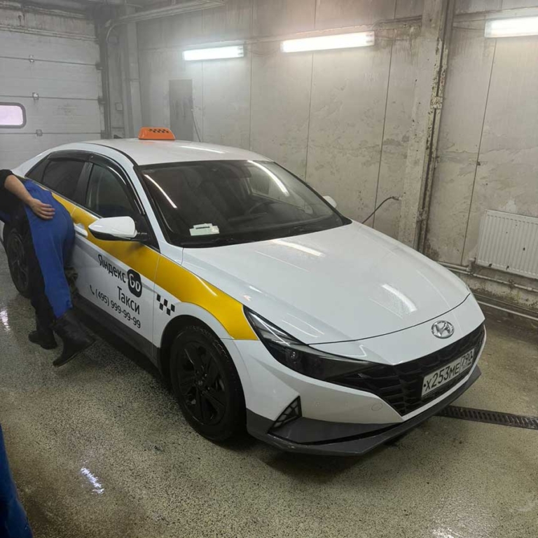 Химчистка авто
